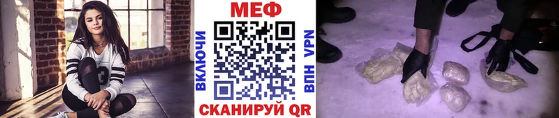 Наркошоп купить СОЛЬ  Канабис  Меф  АМФЕТАМИН  ГАШ  Липки