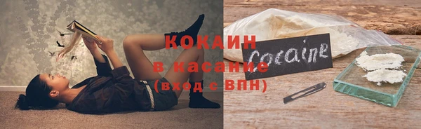 спайс Мегион