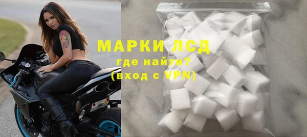 таблы Медногорск