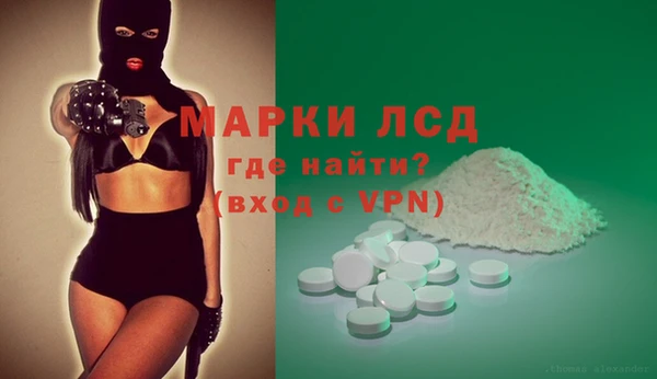 таблы Медногорск