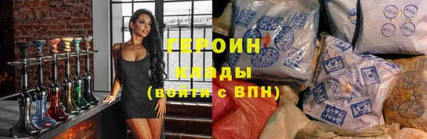 индика Медвежьегорск