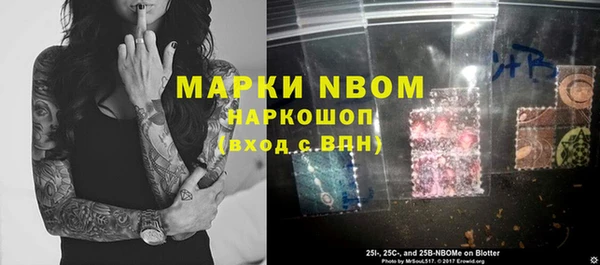 меф Михайлов