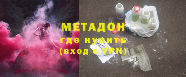 таблы Медногорск